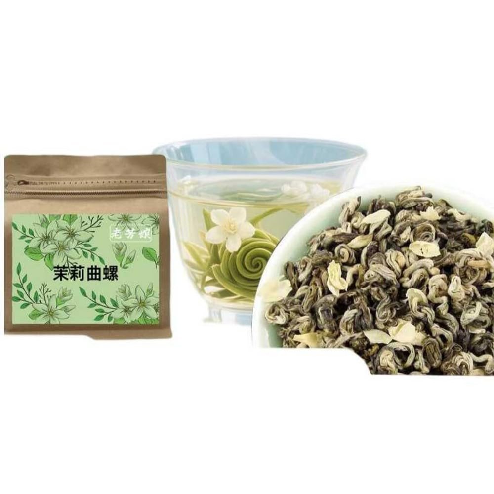 100% Natural Chinese Traditional tea 1100/ (Jasmine Green Tea)