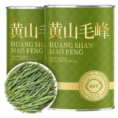 100% Natural Chinese Traditional tea 213/(Huangshan Maofeng tea) 2025