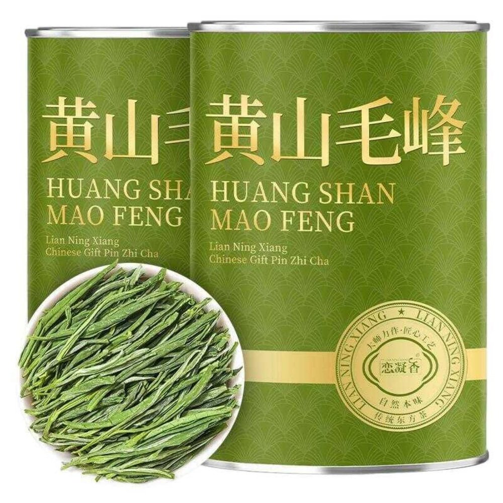 100% Natural Chinese Traditional tea 213/(Huangshan Maofeng tea) 2025