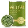 100% Natural Chinese Traditional tea 213/(Huangshan Maofeng tea) 2025 view 2
