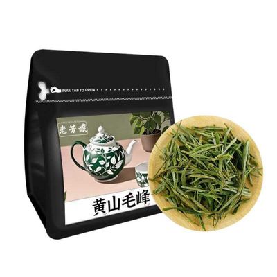100% Natural Chinese Traditional tea 479/(Huangshan Maofeng tea)