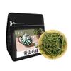 100% Natural Chinese Traditional tea 479/(Huangshan Maofeng tea) view 2