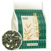 100% Natural Chinese Traditional tea 1328/ (Jasmine Green Tea) view 2