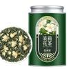 100% Natural Chinese Traditional tea 796/ (Jasmine Green Tea) view 1