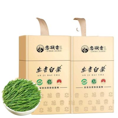 100% Natural Chinese Traditional tea 964/