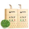 100% Natural Chinese Traditional tea 964/ view 1
