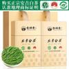 100% Natural Chinese Traditional tea 964/ view 3