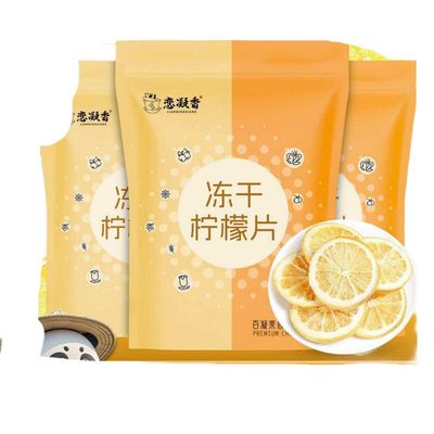 100% Natural Chinese Traditional tea 462/030g