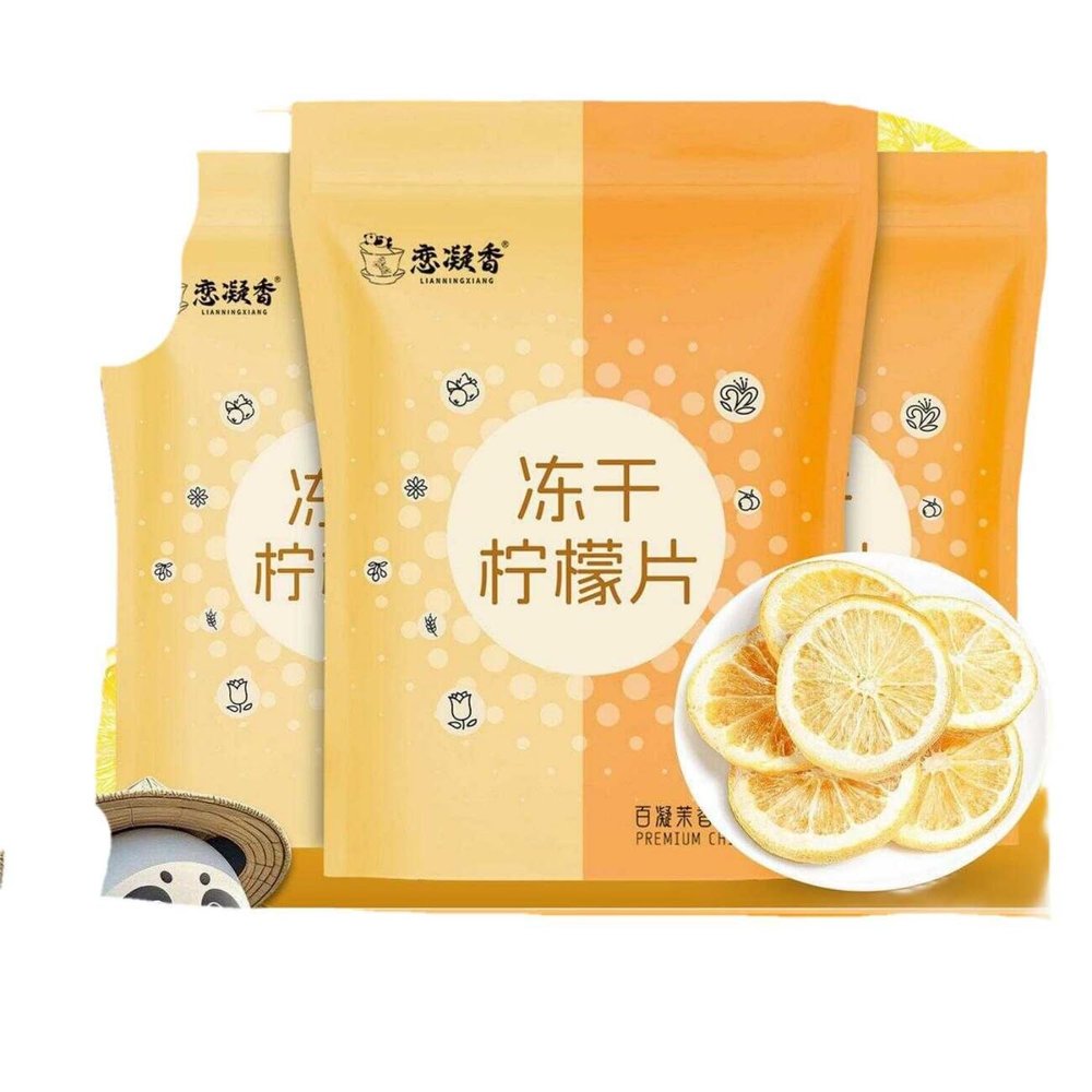 100% Natural Chinese Traditional tea 462/030g