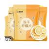 100% Natural Chinese Traditional tea 462/030g view 1