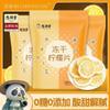 100% Natural Chinese Traditional tea 462/030g view 2