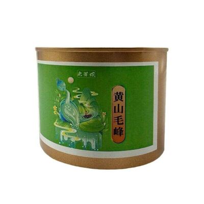 100% Natural Chinese Traditional tea 978/(Huangshan Maofeng tea) 50