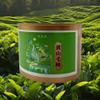 100% Natural Chinese Traditional tea 978/(Huangshan Maofeng tea) 50 view 3