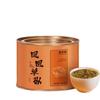 100% Natural Chinese Traditional tea 477/50g view 1