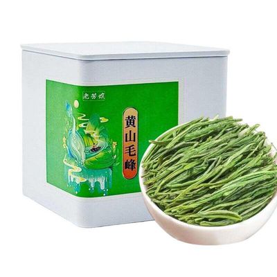 100% Natural Chinese Traditional tea 951/(Huangshan Maofeng tea) 50