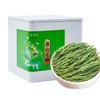 100% Natural Chinese Traditional tea 951/(Huangshan Maofeng tea) 50 view 1