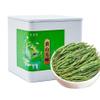 100% Natural Chinese Traditional tea 951/(Huangshan Maofeng tea) 50 view 2