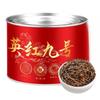 100% Natural Chinese Traditional tea 606/50g view 1