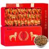 100% Natural Chinese Traditional tea 606/50g view 2