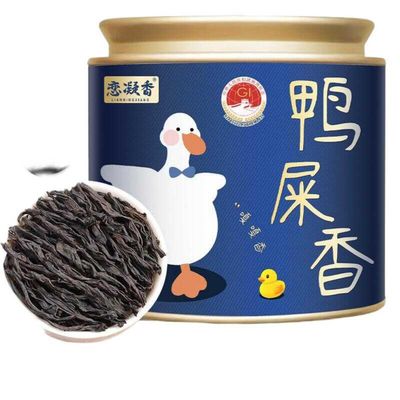 100% Natural Chinese Traditional tea 621/ Oolong Tea 202550g