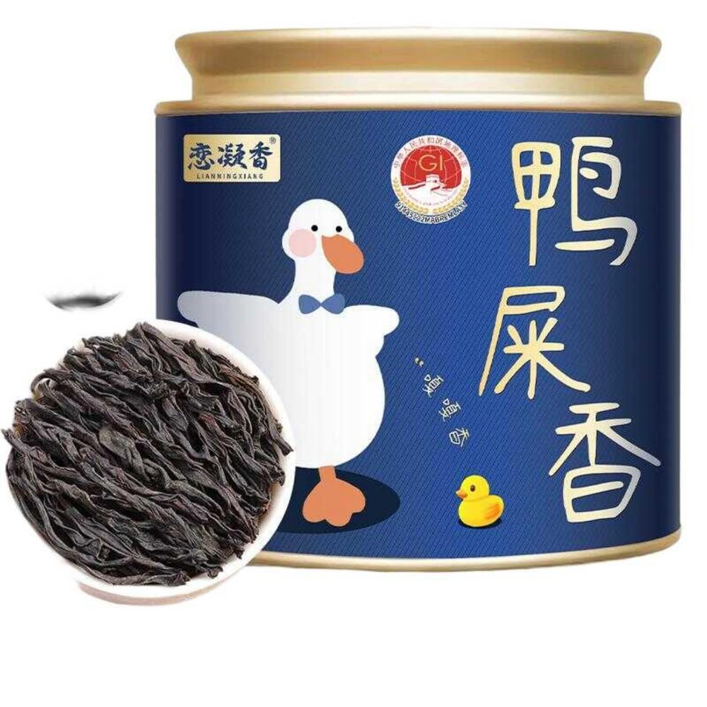 100% Natural Chinese Traditional tea 621/ Oolong Tea 202550g