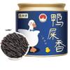 100% Natural Chinese Traditional tea 621/ Oolong Tea 202550g view 1