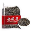 100% Natural Chinese Traditional tea 1042/ (Jin Jun Mei Black Tea) 250g view 1