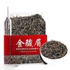100% Natural Chinese Traditional tea 1040/ (Jin Jun Mei Black Tea) 250g view 1