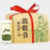 100% Natural Chinese Traditional tea 409/(anxi tieguanyin tea) 2025500g view 3