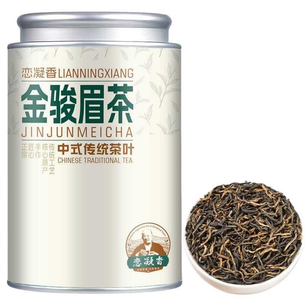 100% Natural Chinese Traditional tea 1272/(Jin Jun Mei Black Tea) (Jin Jun Mei Black Tea)
