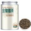 100% Natural Chinese Traditional tea 1272/(Jin Jun Mei Black Tea) (Jin Jun Mei Black Tea) view 1