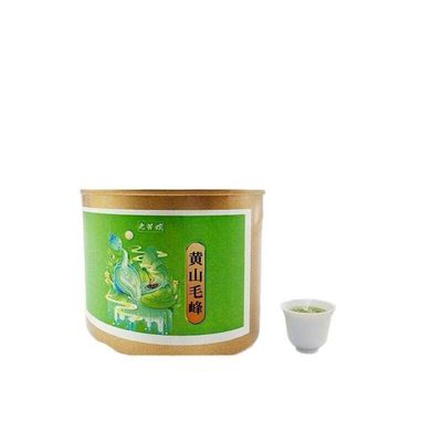 100% Natural Chinese Traditional tea 977/(Huangshan Maofeng tea)