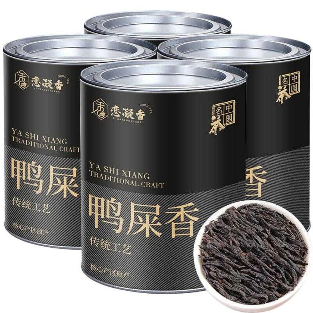 100% Natural Chinese Traditional tea 969/2025 Oolong Tea