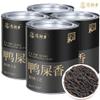 100% Natural Chinese Traditional tea 969/2025 Oolong Tea view 3
