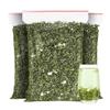 100% Natural Chinese Traditional tea 1069/ (Jasmine Green Tea) 500g2025 5A (Jasmine Green Tea) 500g view 2