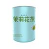 100% Natural Chinese Traditional tea 936/ (Jasmine Green Tea) 2025125 view 2
