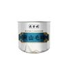 100% Natural Chinese Traditional tea 854/(Huangshan Maofeng tea) view 2