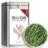 100% Natural Chinese Traditional tea 1059/(Huangshan Maofeng tea) 202550g view 2