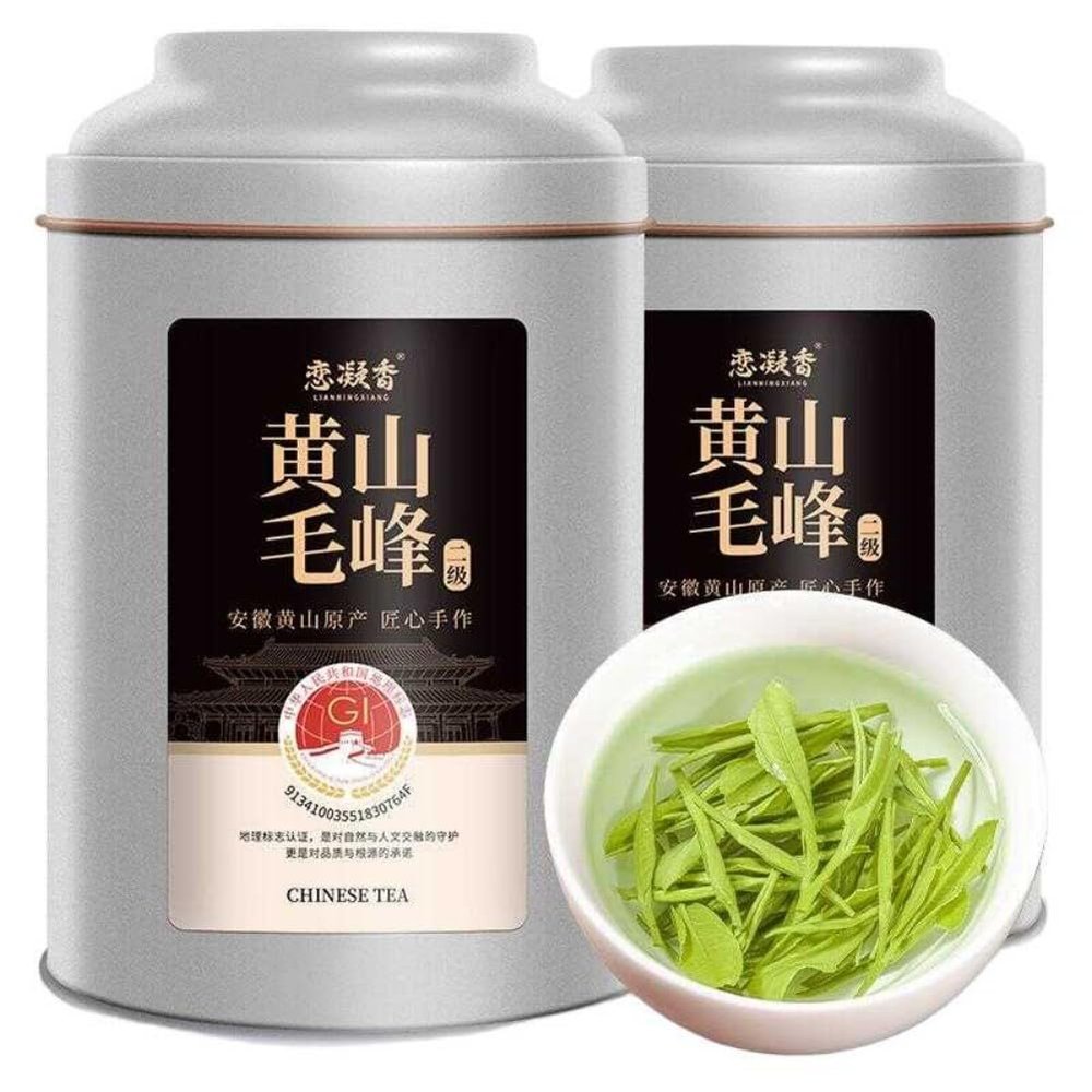 100% Natural Chinese Traditional tea 1047/(Huangshan Maofeng tea) 50