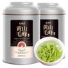 100% Natural Chinese Traditional tea 1047/(Huangshan Maofeng tea) 50 view 1