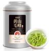 100% Natural Chinese Traditional tea 1047/(Huangshan Maofeng tea) 50 view 2