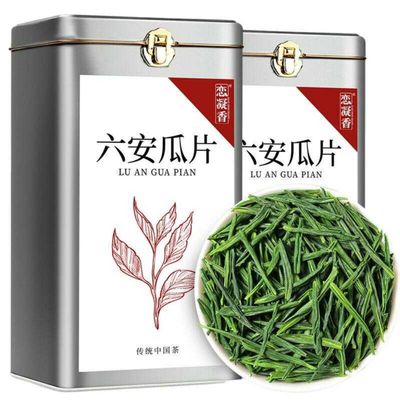 100% Natural Chinese Traditional tea 747/50