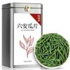 100% Natural Chinese Traditional tea 747/50 view 2