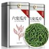 100% Natural Chinese Traditional tea 747/50 view 3