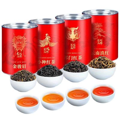 100% Natural Chinese Traditional tea 1227/(Jin Jun Mei Black Tea)