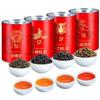 100% Natural Chinese Traditional tea 1227/(Jin Jun Mei Black Tea) view 1