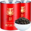 100% Natural Chinese Traditional tea 1227/(Jin Jun Mei Black Tea) view 2