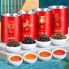100% Natural Chinese Traditional tea 1227/(Jin Jun Mei Black Tea) view 3
