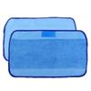 10pcs/Lot Microfiber Wet Mopping Cloths for Mint 5200C 5200 4200 4205 Robot stability view 2
