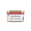 Alaskan Red Sockeye Salmon 7.5 oz view 1